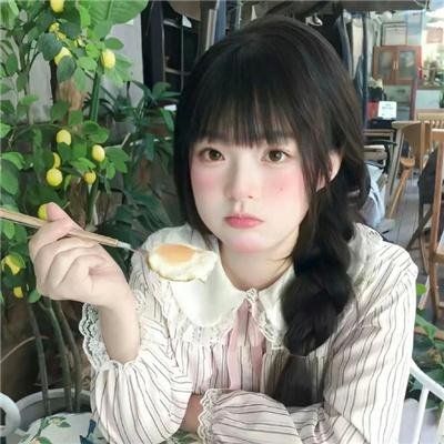 哪一天我们会红封面